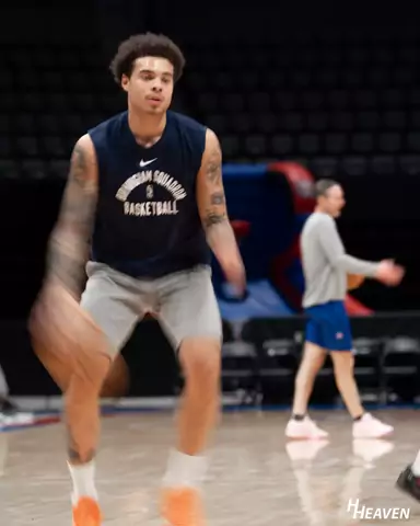 Pregame warmup on an NBA arena floor