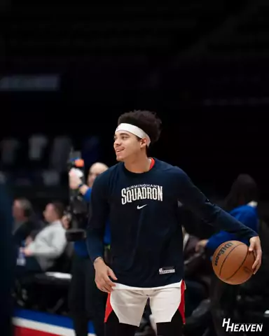 Pregame warmup on an NBA arena floor
